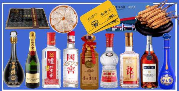 濉溪县乔峰烟酒经营部