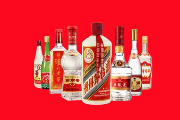 濉溪县回收名酒
