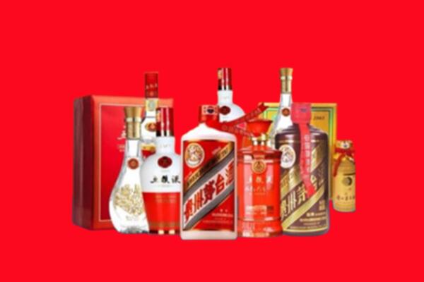 收购行情：濉溪县名酒回收值多少钱？