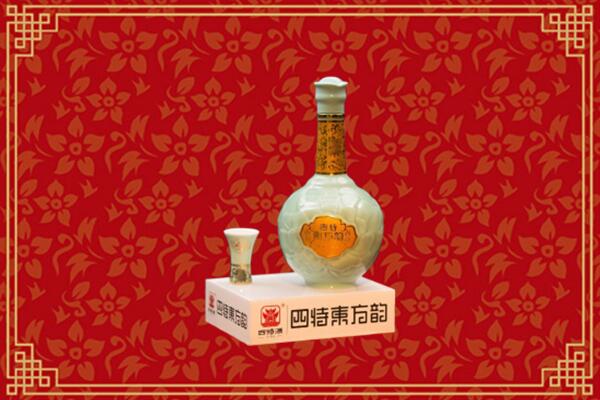 濉溪县回收四特酒