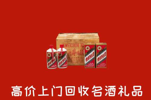 收购行情：濉溪县回收铁盖茅台酒