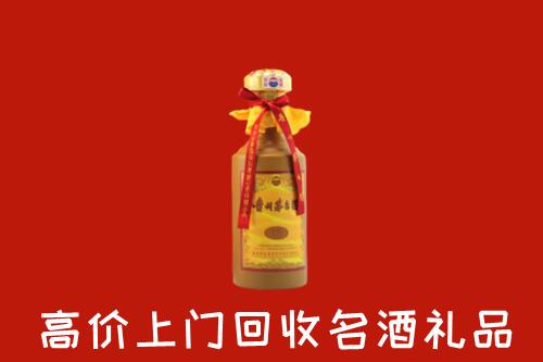 濉溪县回收十五年茅台酒
