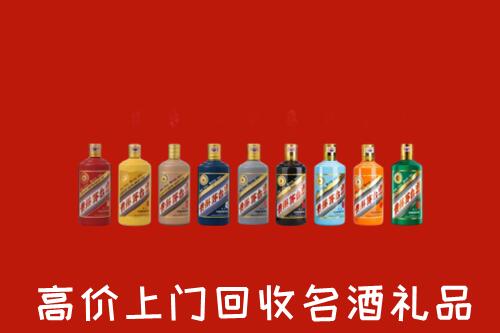 濉溪县回收纪念茅台酒