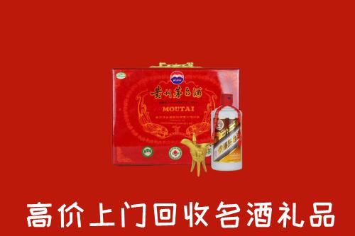 濉溪县回收茅台酒瓶