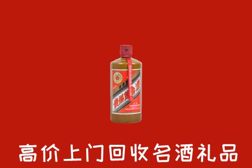 濉溪县回收陈酿茅台酒